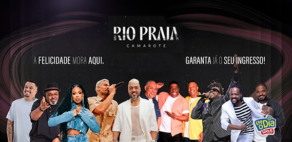 Camarote Rio Praia – Sapucaí